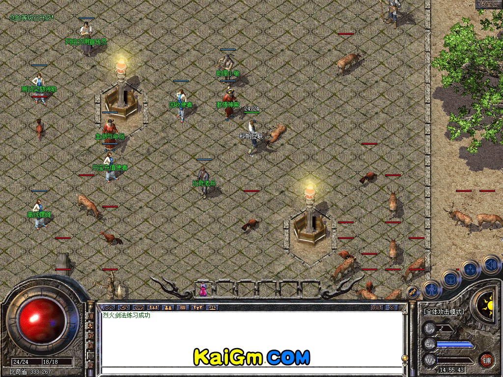 Snapshot_0002.jpg
