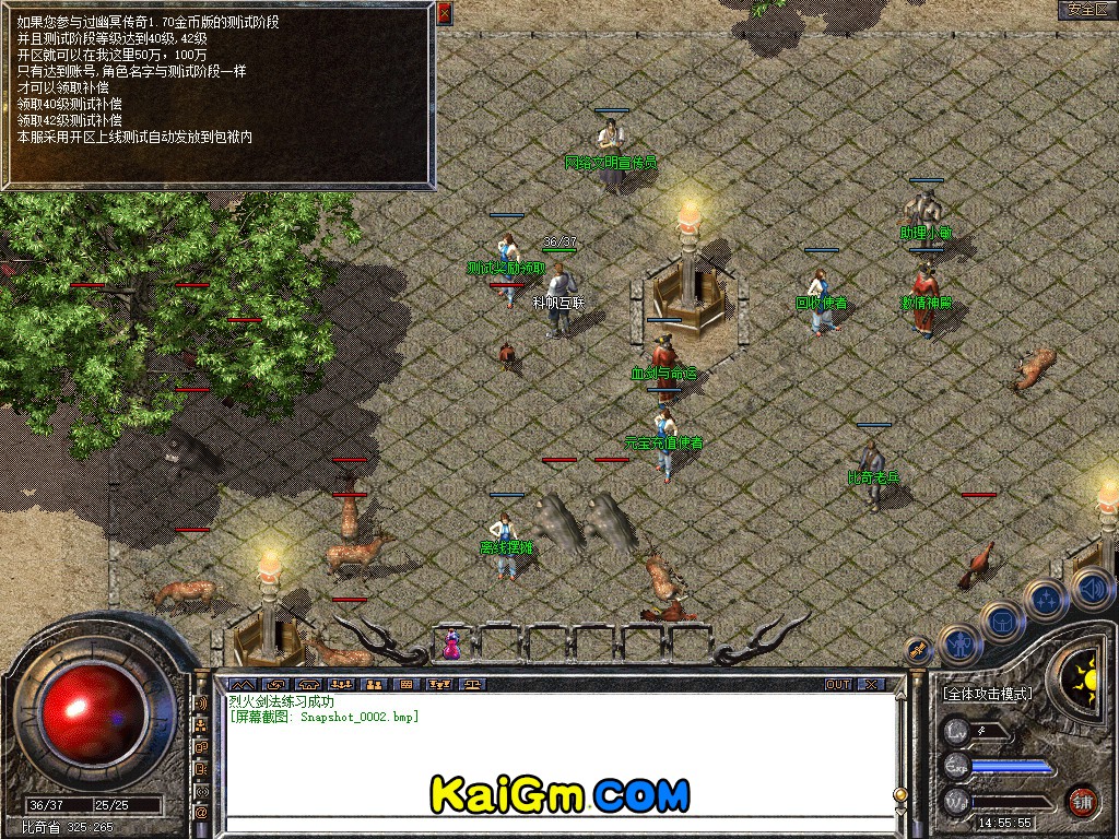 Snapshot_0003.jpg