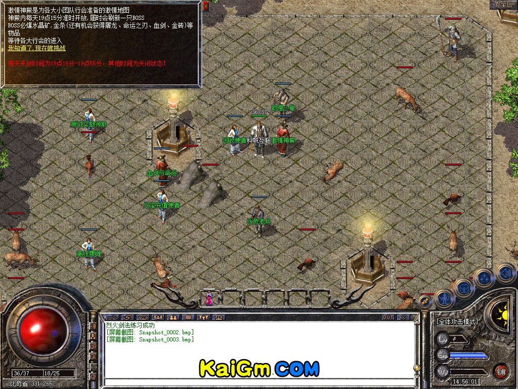Snapshot_0004.jpg