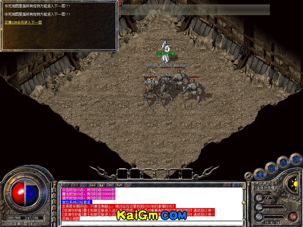Snapshot_0012.jpg