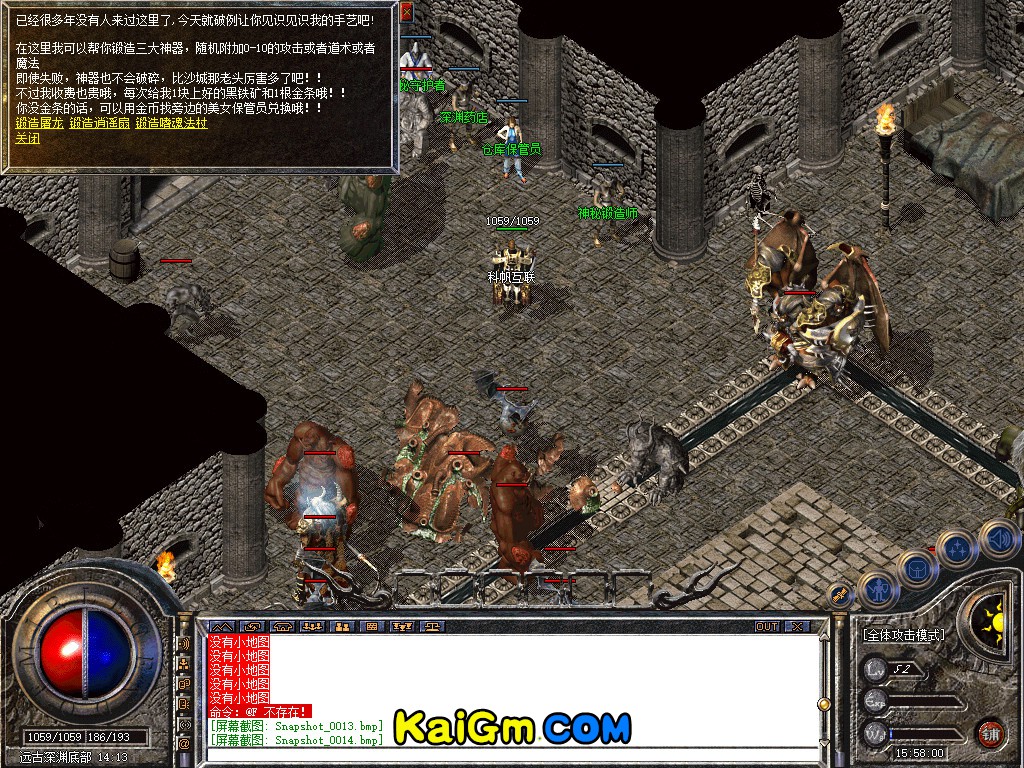 Snapshot_0015.jpg