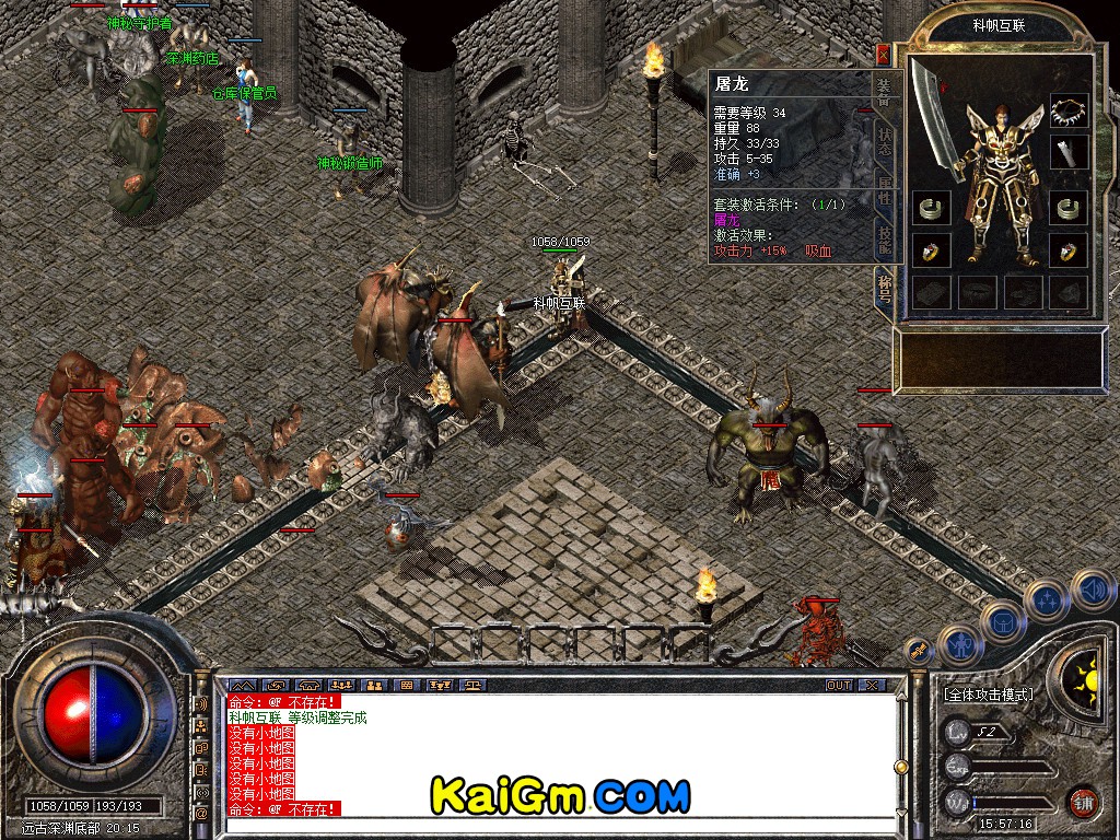 Snapshot_0013.jpg