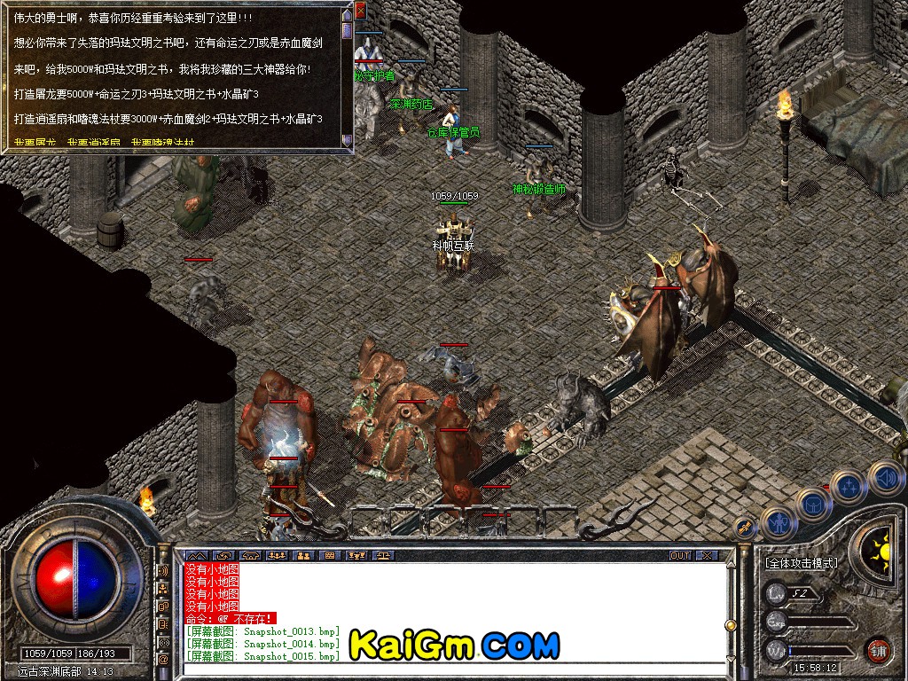 Snapshot_0016.jpg