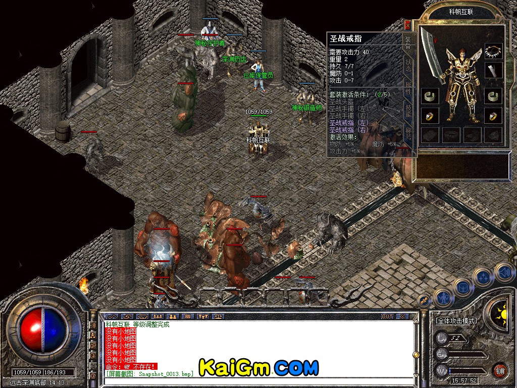 Snapshot_0014.jpg
