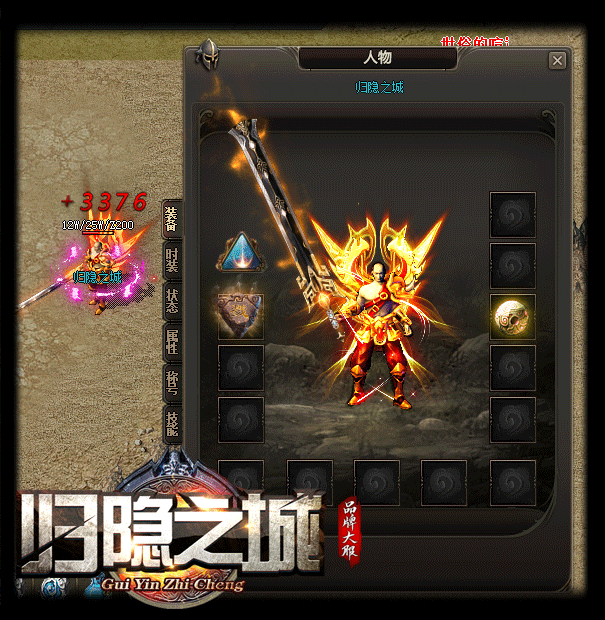 07.gif