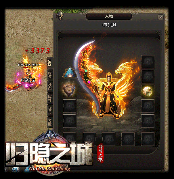 05.gif
