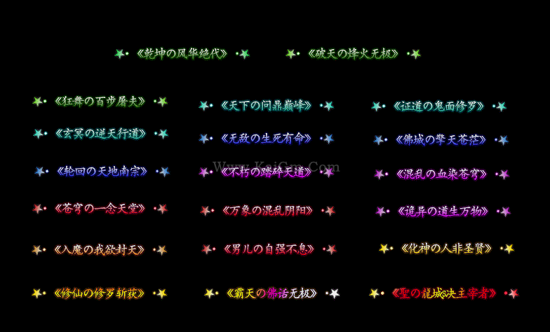 020823f63gorndrrh74czo.gif