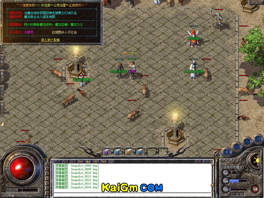 Snapshot_0015.jpg