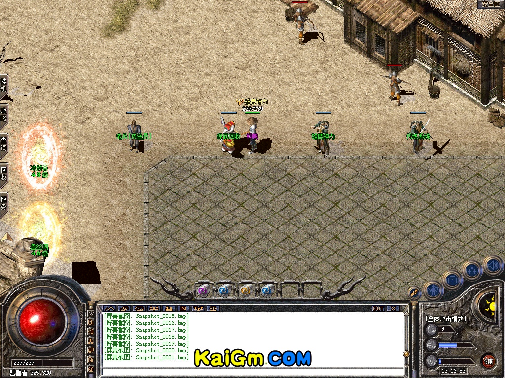 Snapshot_0022.jpg