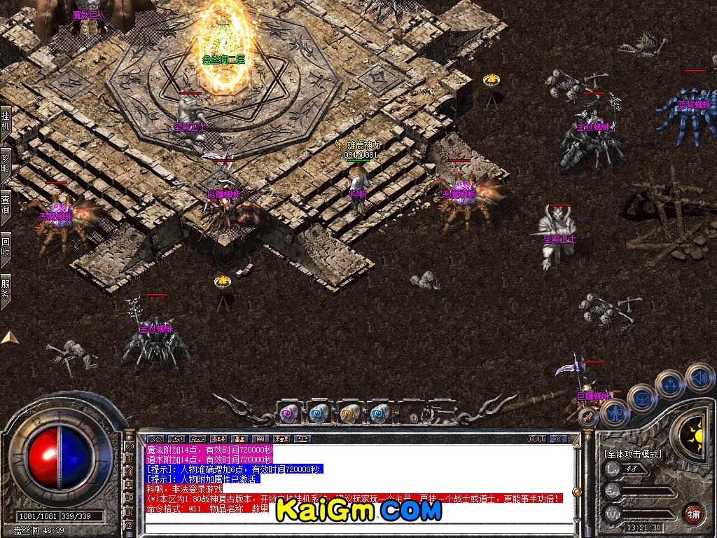 Snapshot_0025.jpg