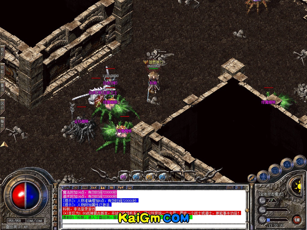 Snapshot_0032.jpg