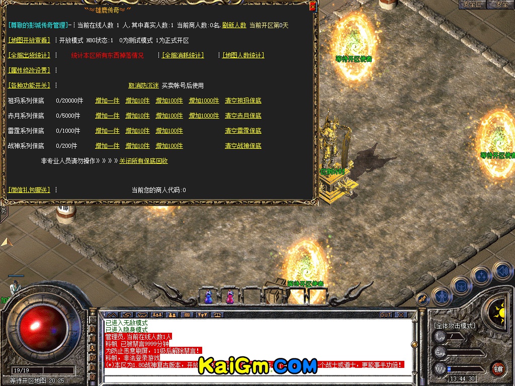 Snapshot_0033.jpg