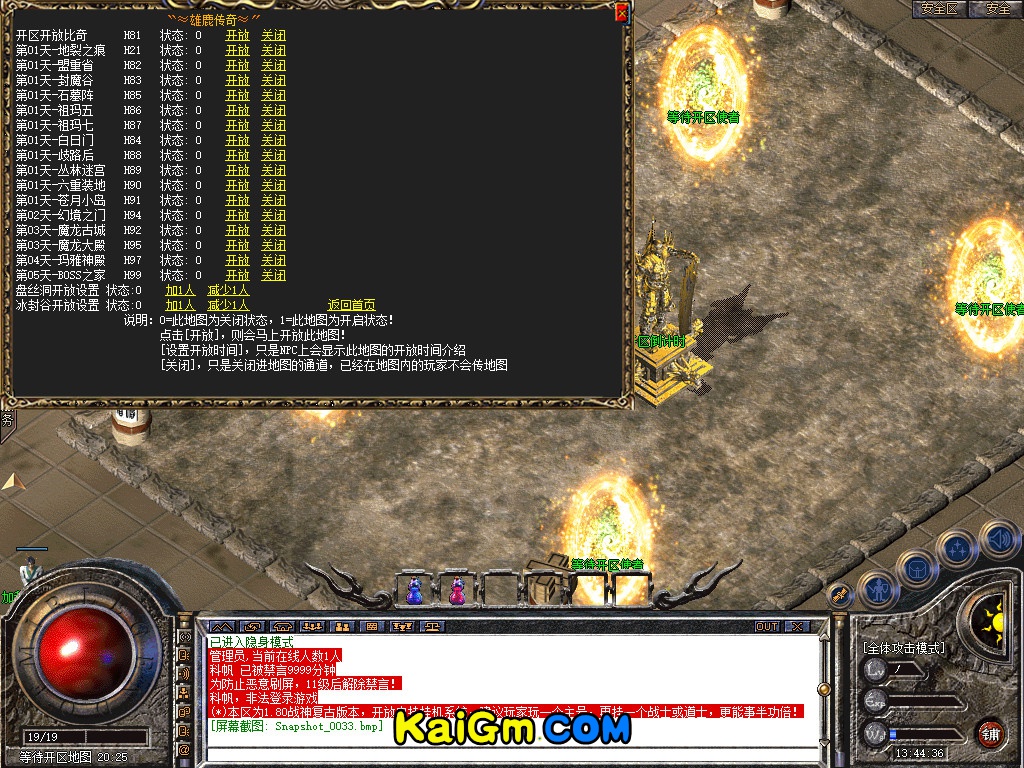 Snapshot_0034.jpg