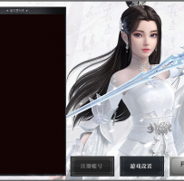 大气十足的登录器皮肤无需LINK